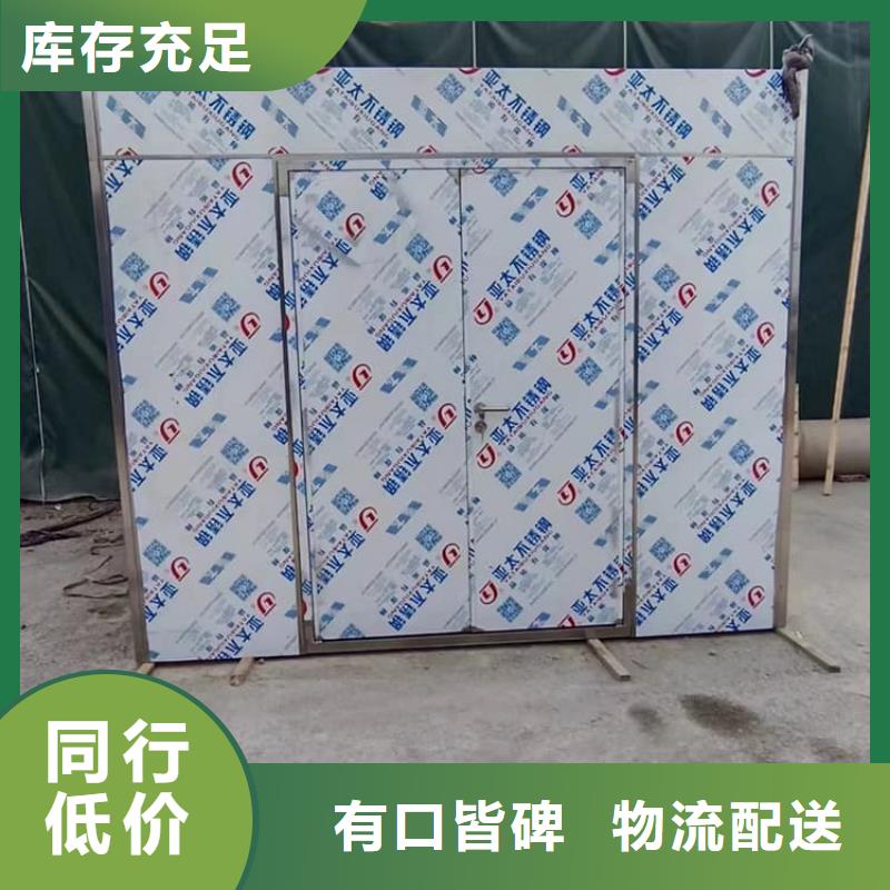 有现货的可拆卸式铅房基地