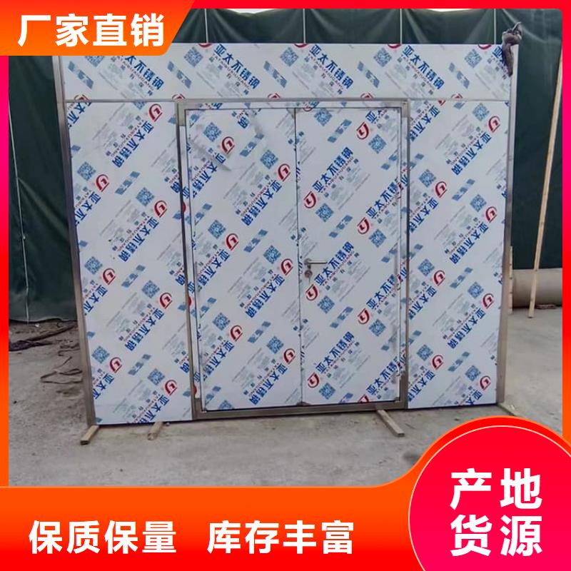 供应铅房3mmpb的厂家