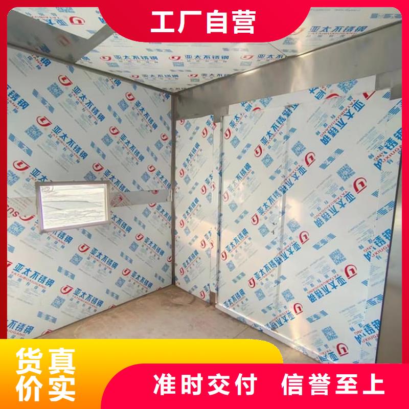 牙科铅房产品质量过关