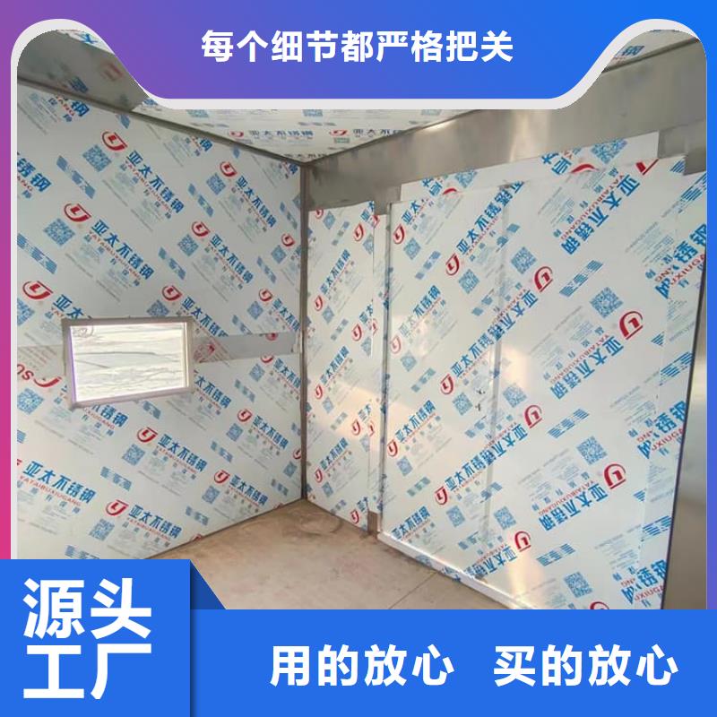 医院影像科铅房供应商求