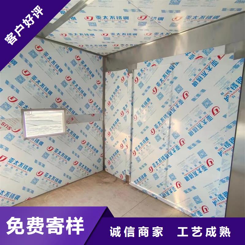 拼接铅房-拼接铅房生产厂家