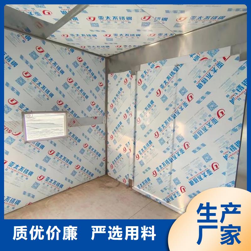2当量铅房设备生产厂家
