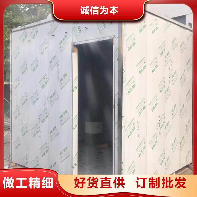 4当量铅房多规格可选择