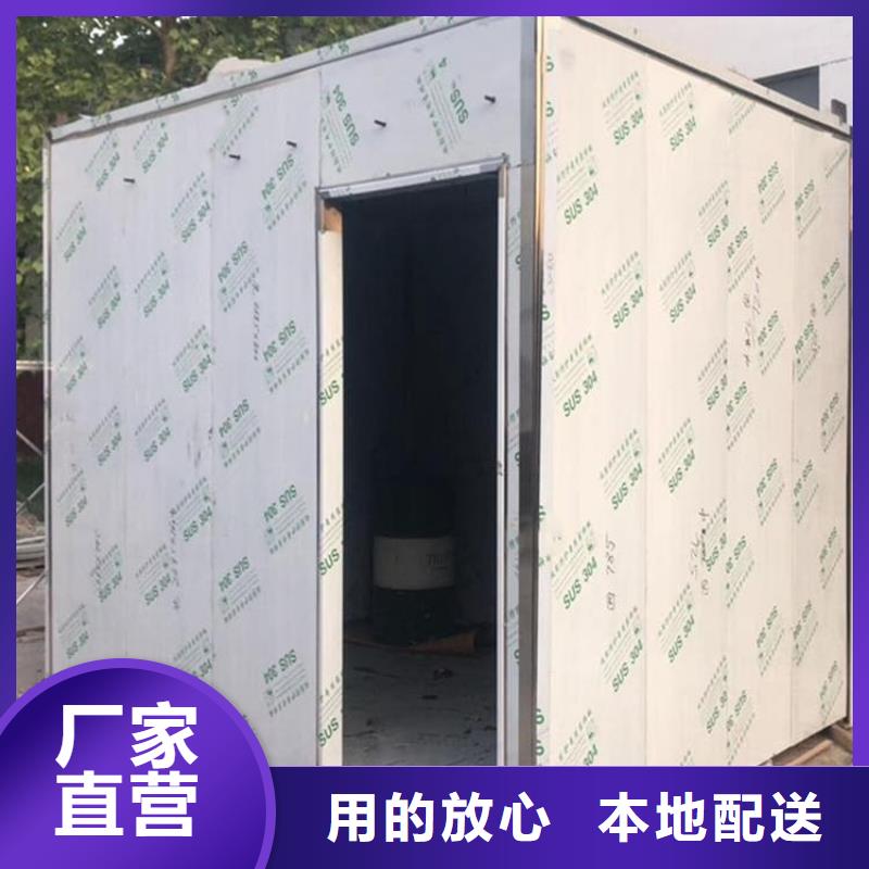 拼接鉛房報價及時