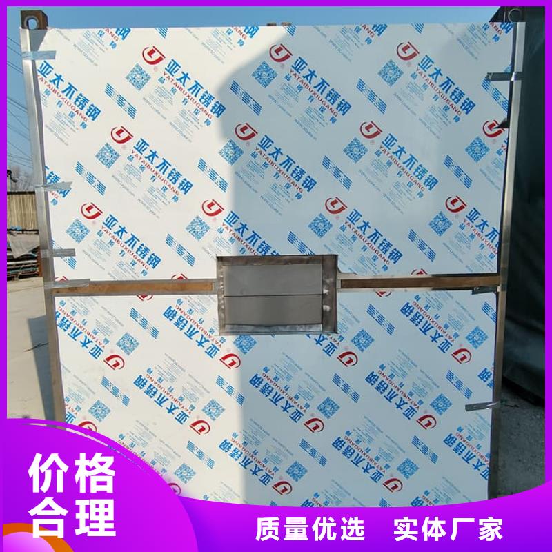 4當量鉛房企業-實力雄厚