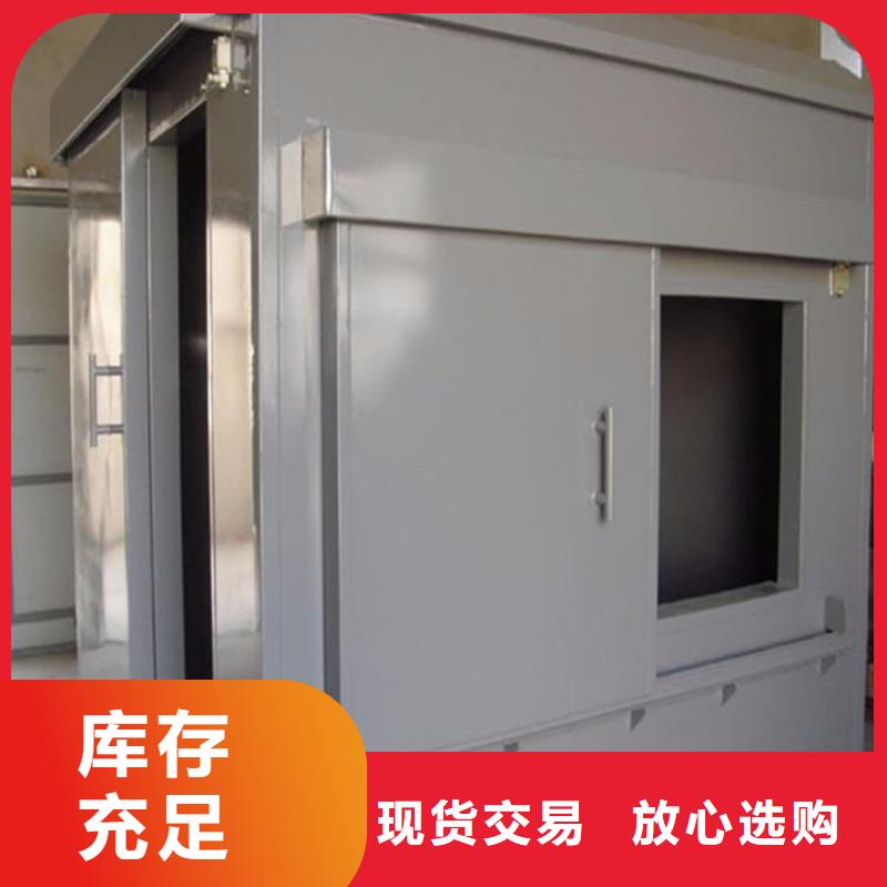 资讯：辐射防护铅房生产厂家