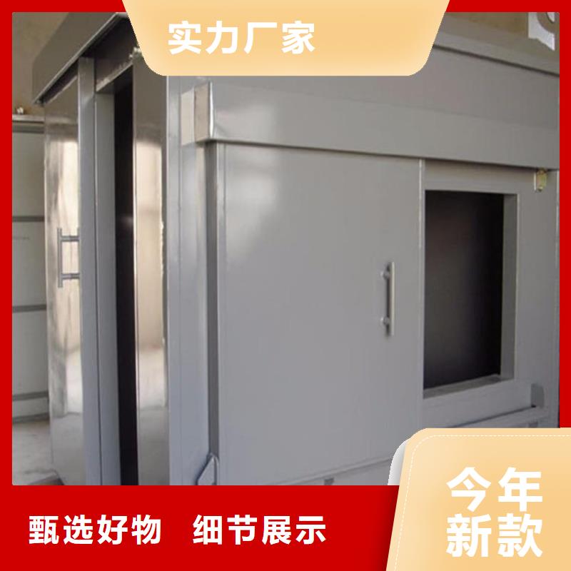 铅房防辐射价格-厂家