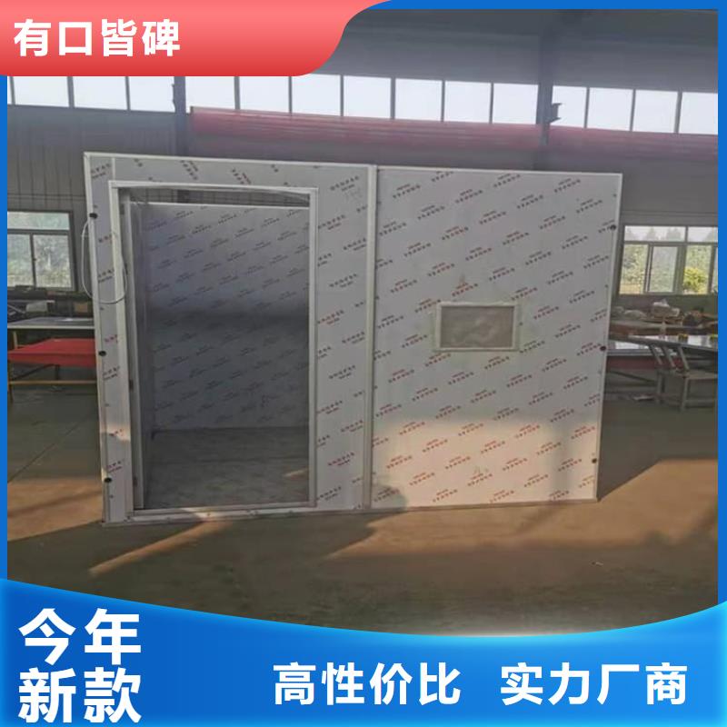 值得信赖的牙科铅房批发商
