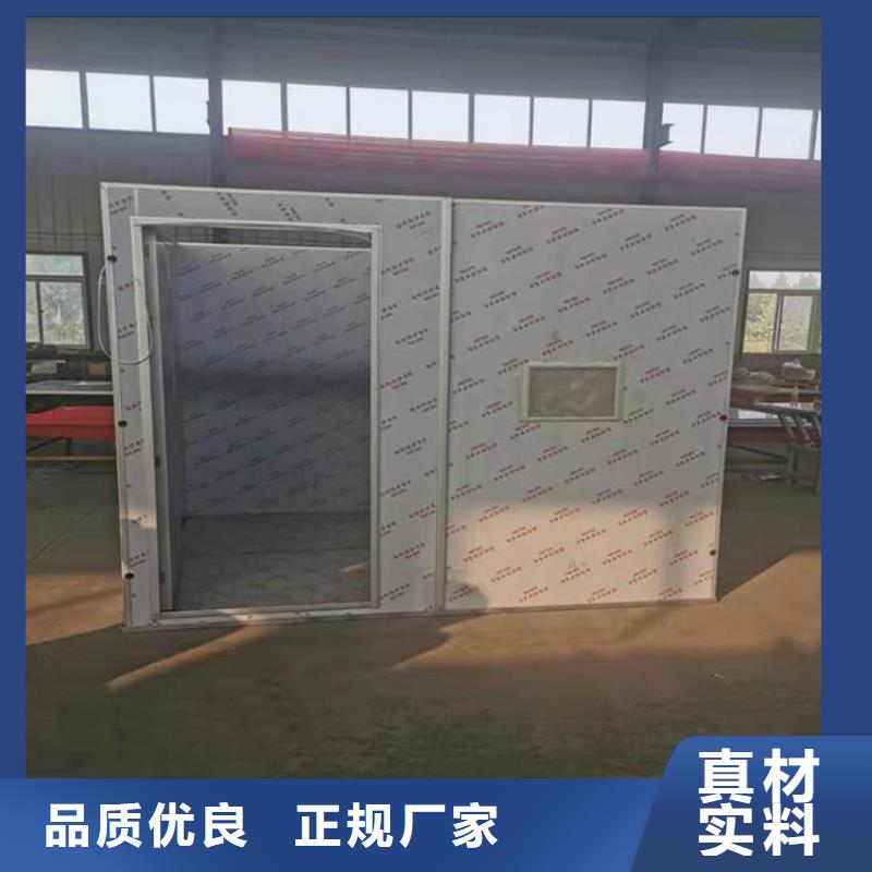 工業探傷鉛房批發品類齊全