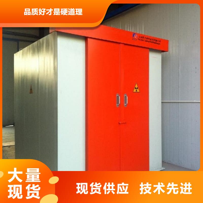 拼接式铅房厂家直销-发货及时