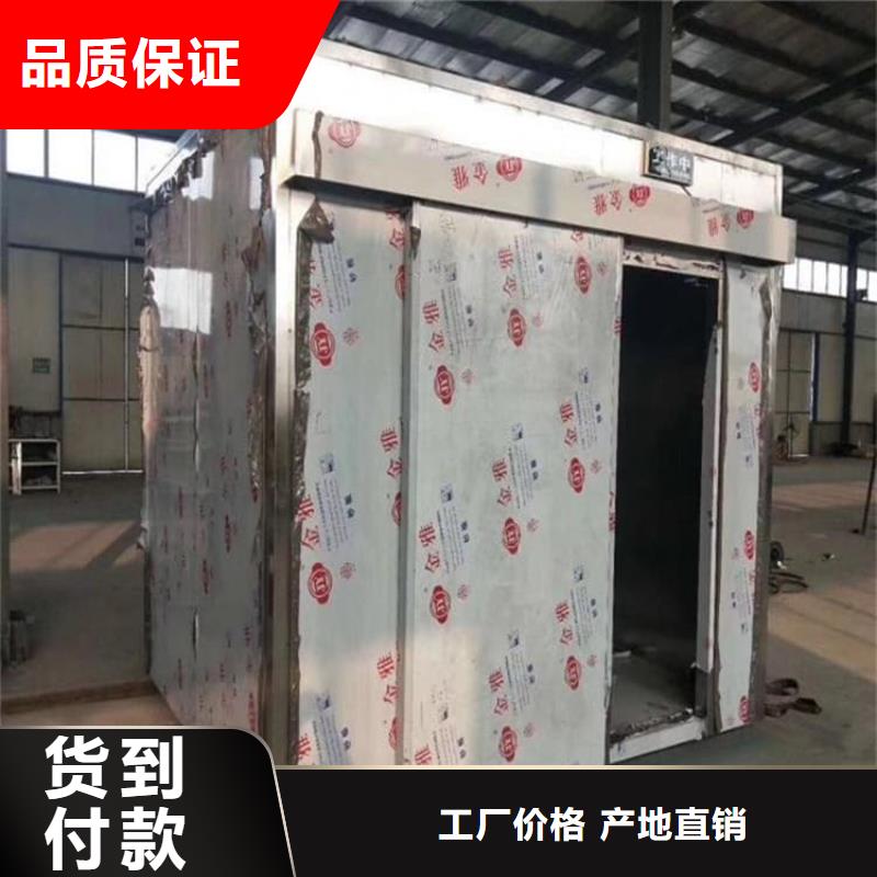 拼接铅房全国配送