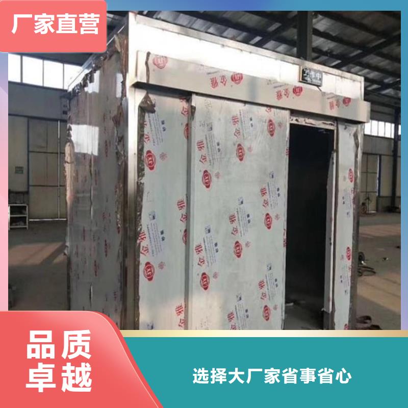 质量优的不锈钢防辐射铅房品牌厂家