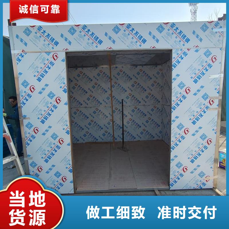 供应不锈钢铅房的销售厂家