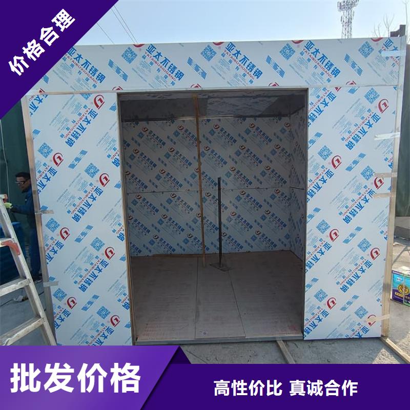 铅房3mmpb-超低价格