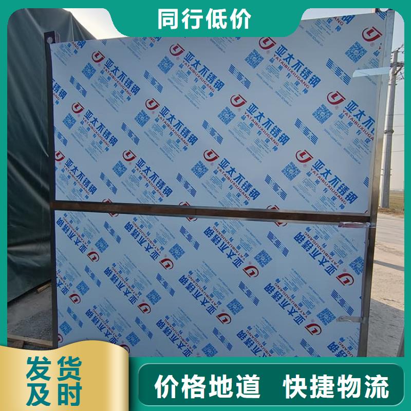 固定式铅房源头供应商