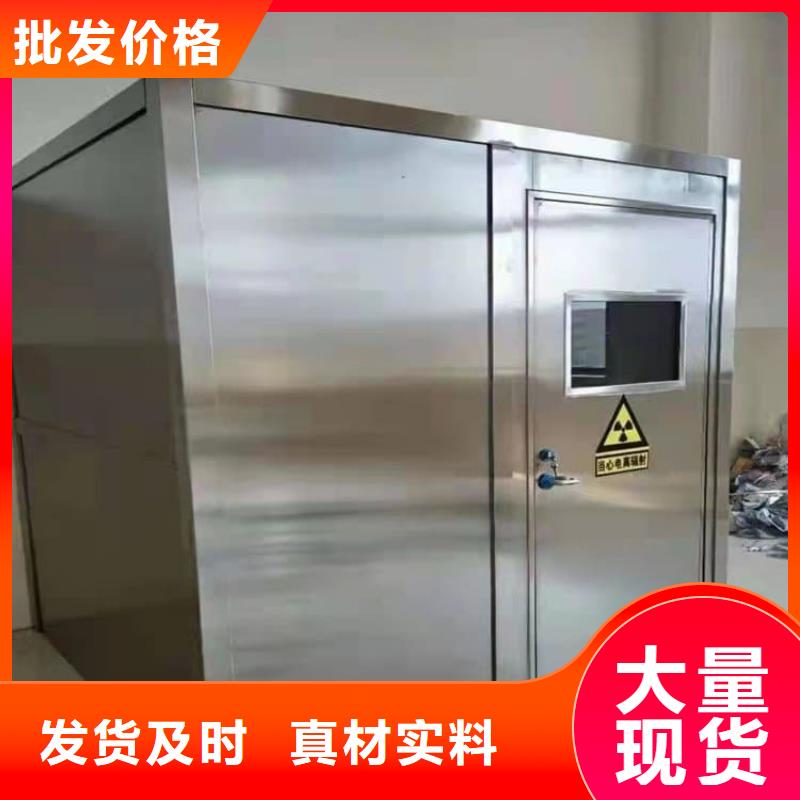 工业探伤铅房_价格实在