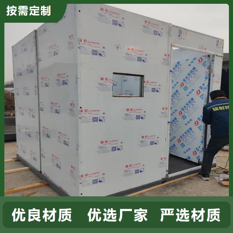 发货速度快的全景口腔CT铅房经销商