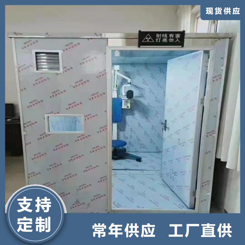 CT室铅房优质之选