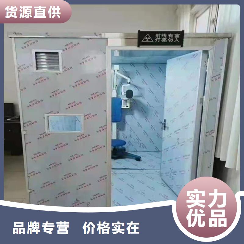 3当量铅房诚信商家