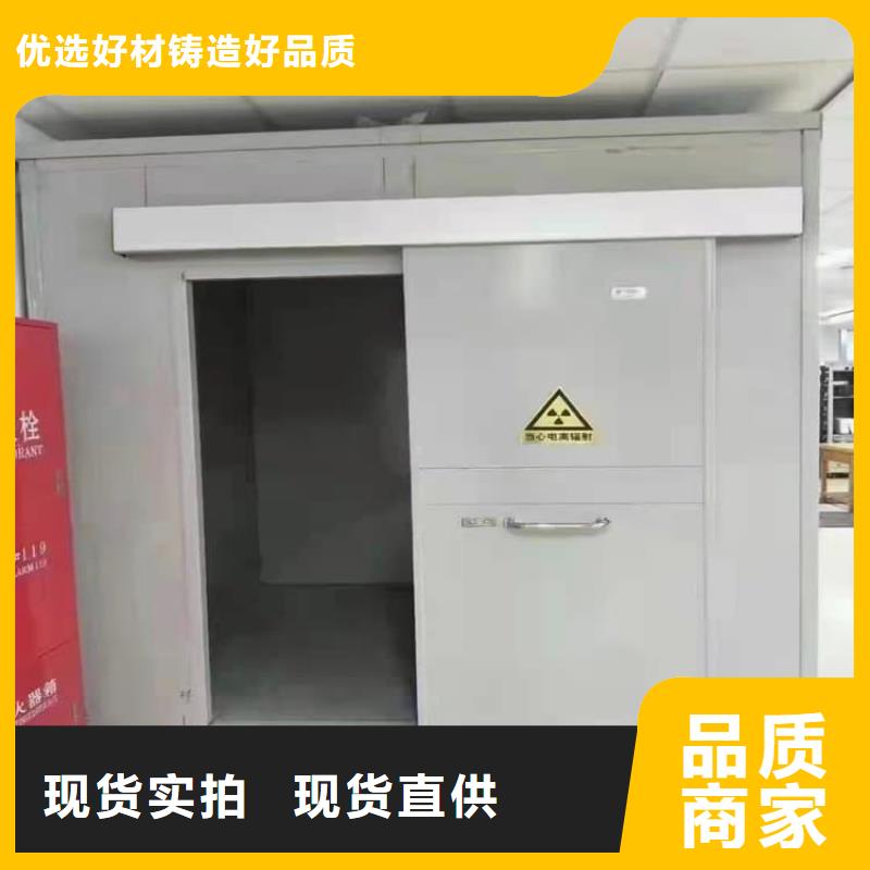 影像科铅房、影像科铅房厂家-欢迎新老客户来电咨询