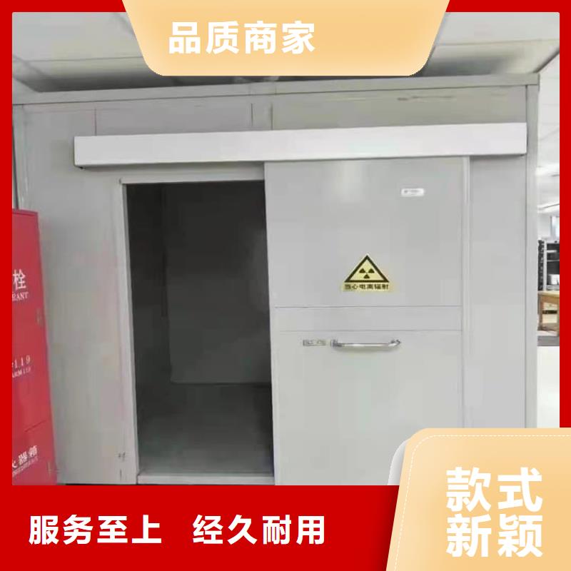 质优价廉的移动固定式铅房经销商