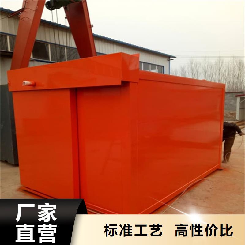 定制医院手术室铅房公司