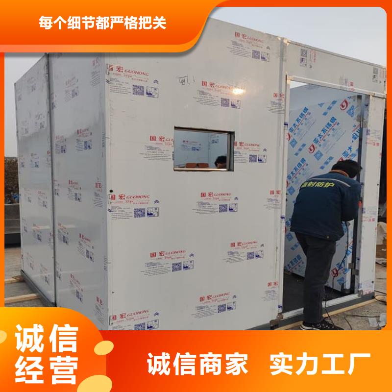 牙片機房鉛房優質源頭廠家