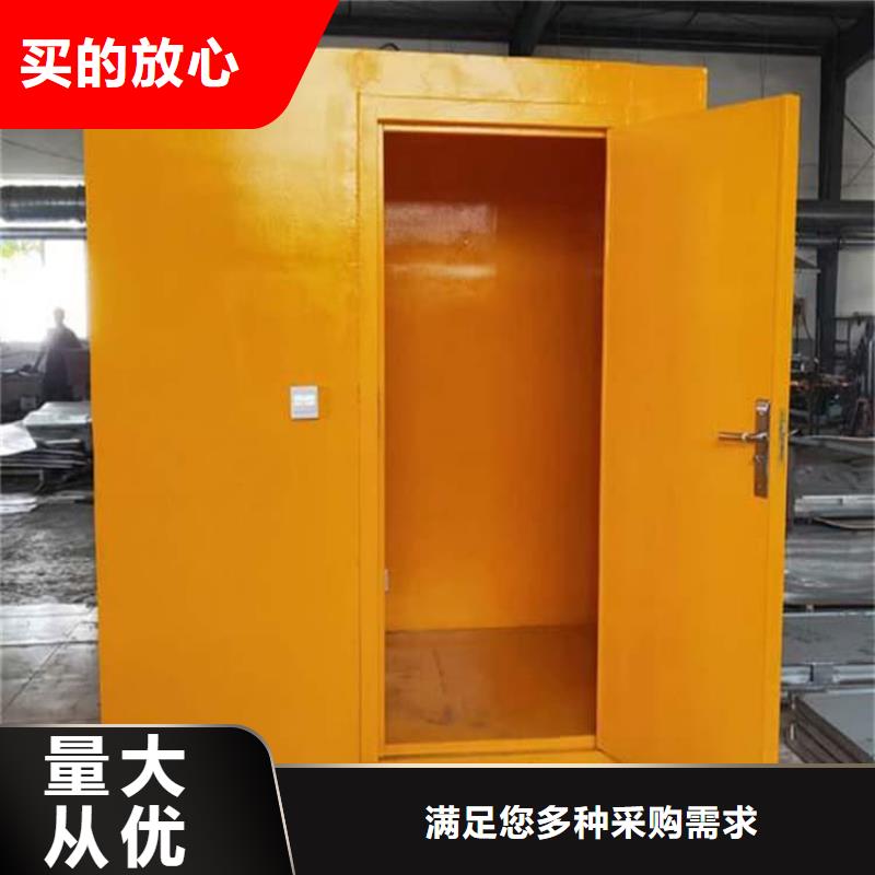 2500*2600mm铅房发货就是快
