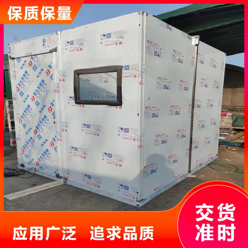 影像科铅房免费邮寄样品