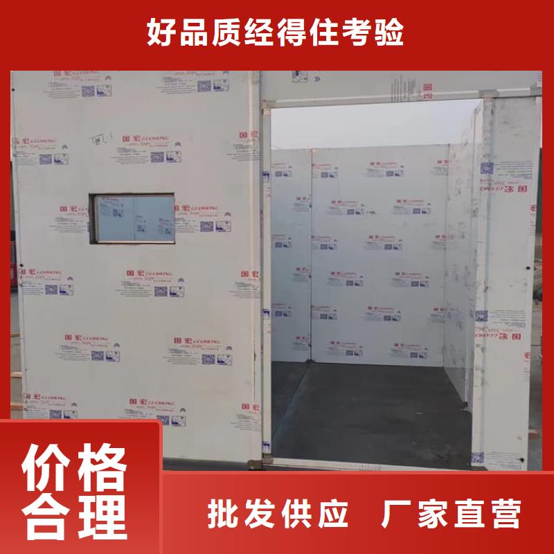 实力雄厚的铅房3mmpb生产厂家