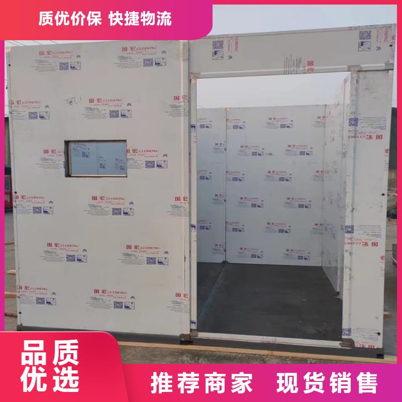 DR室铅房优选好货