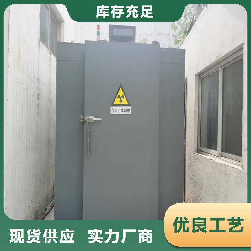 应急式铅房-应急式铅房重信誉厂家