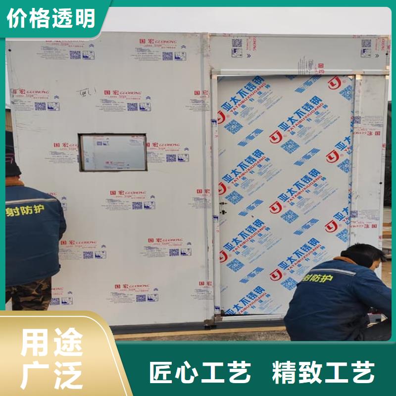 铅房按需定做