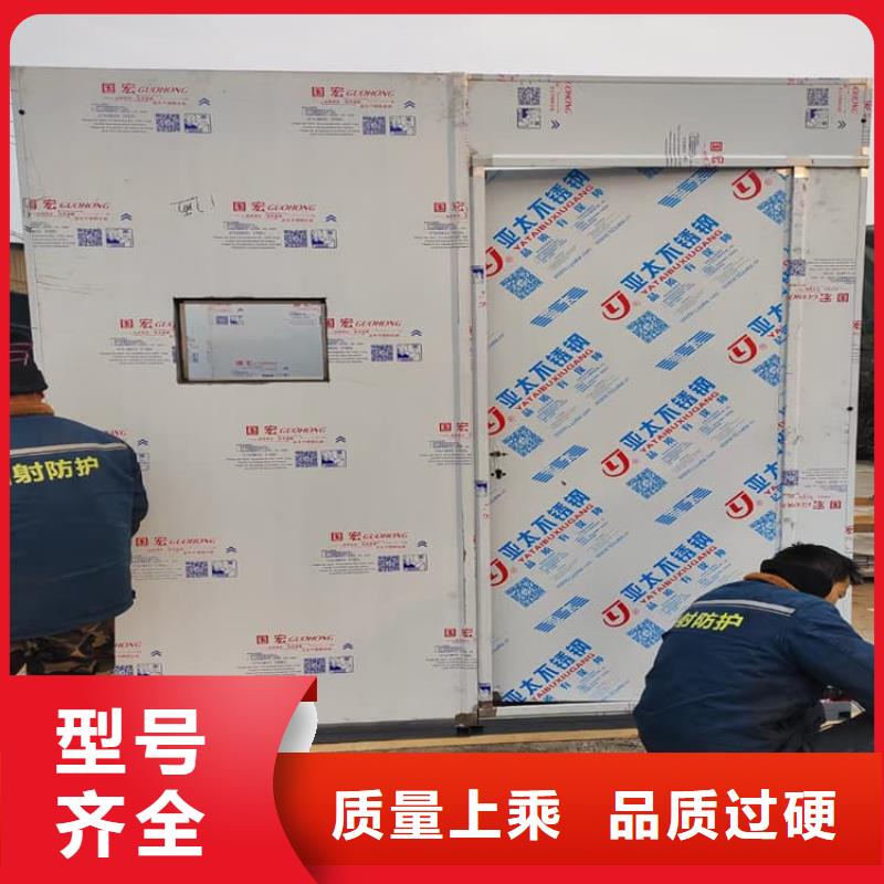 全景铅房-全景铅房规格全
