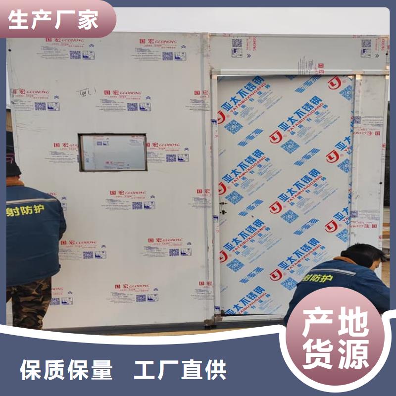 选购2500*2600mm铅房认准     博创辐射防护工程有限公司