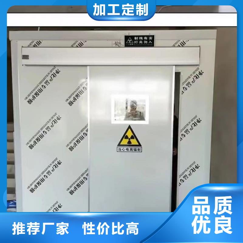 2当量铅房中心