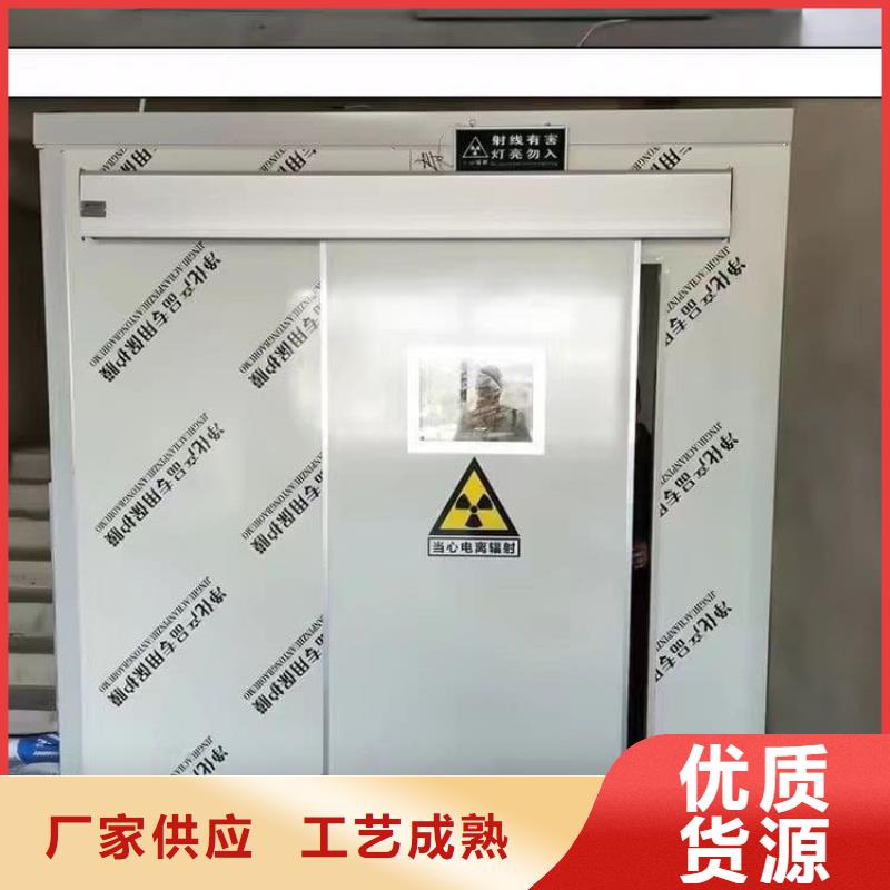 牙科用移动铅房精选商家