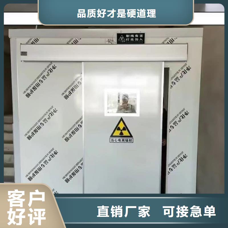 CT室防辐射铅房质量稳定
