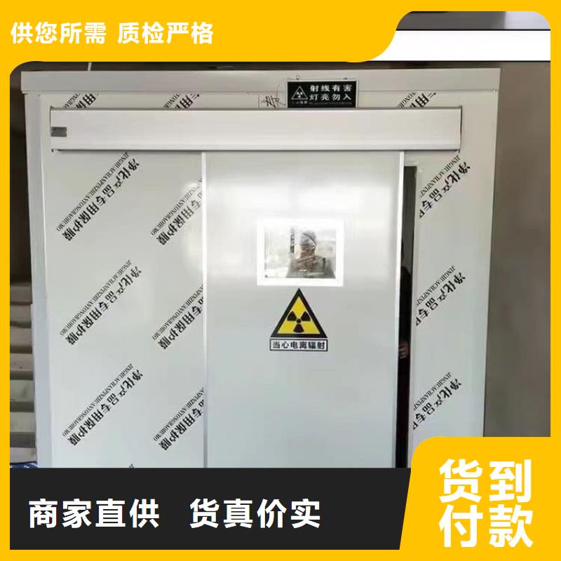 铅房1个铅当量厂家供应价格