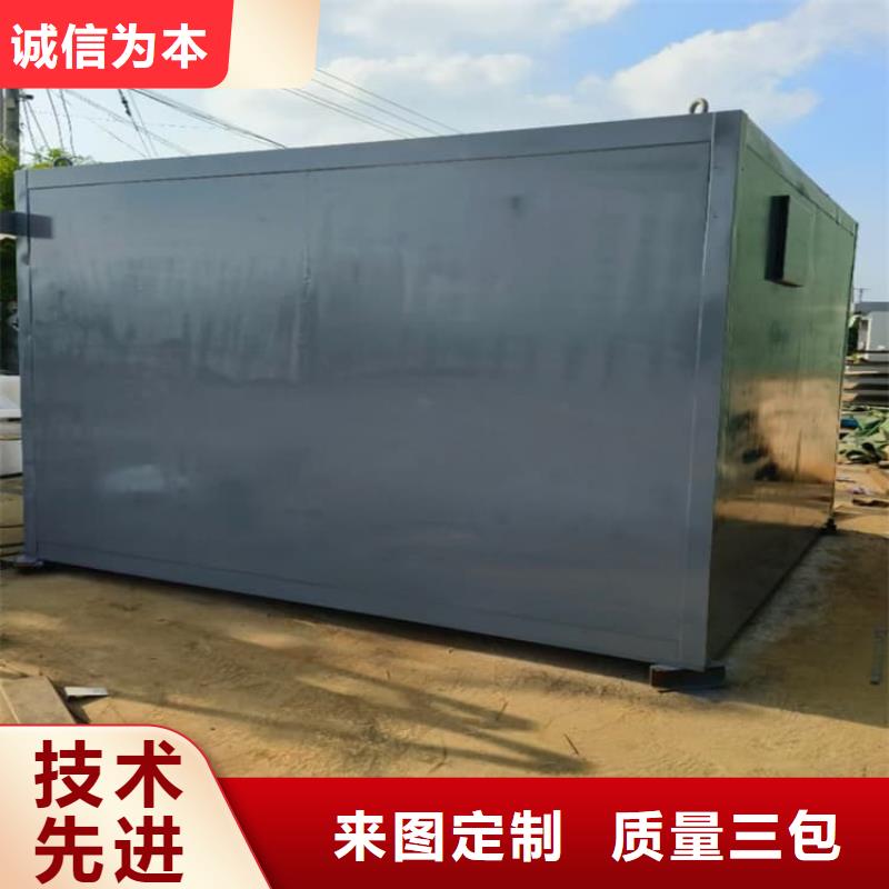 整体式移动铅房材质