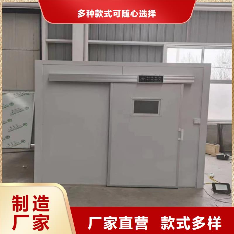 CBCT铅房厂家直供 CBCT铅房价格