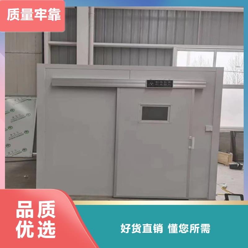 辐射铅房种类