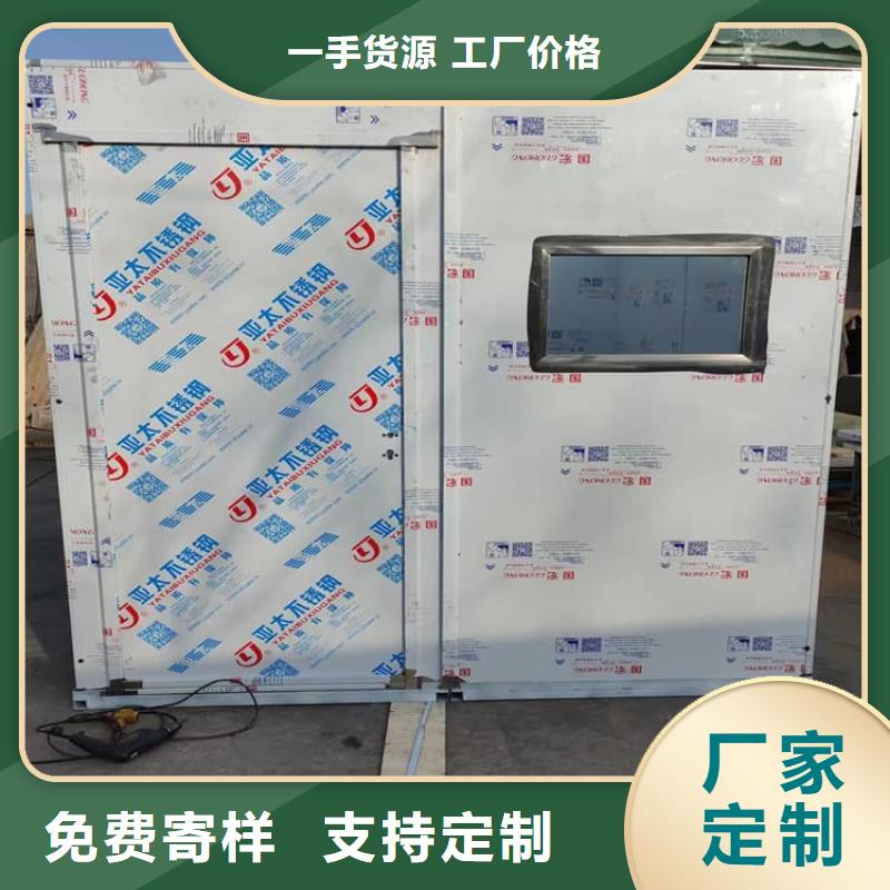 【图】射线铅房生产厂家