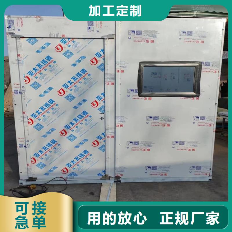 不锈钢防护铅房厂家批发供应