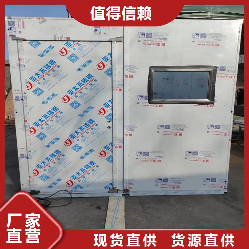 铅房2mmpb特价销售