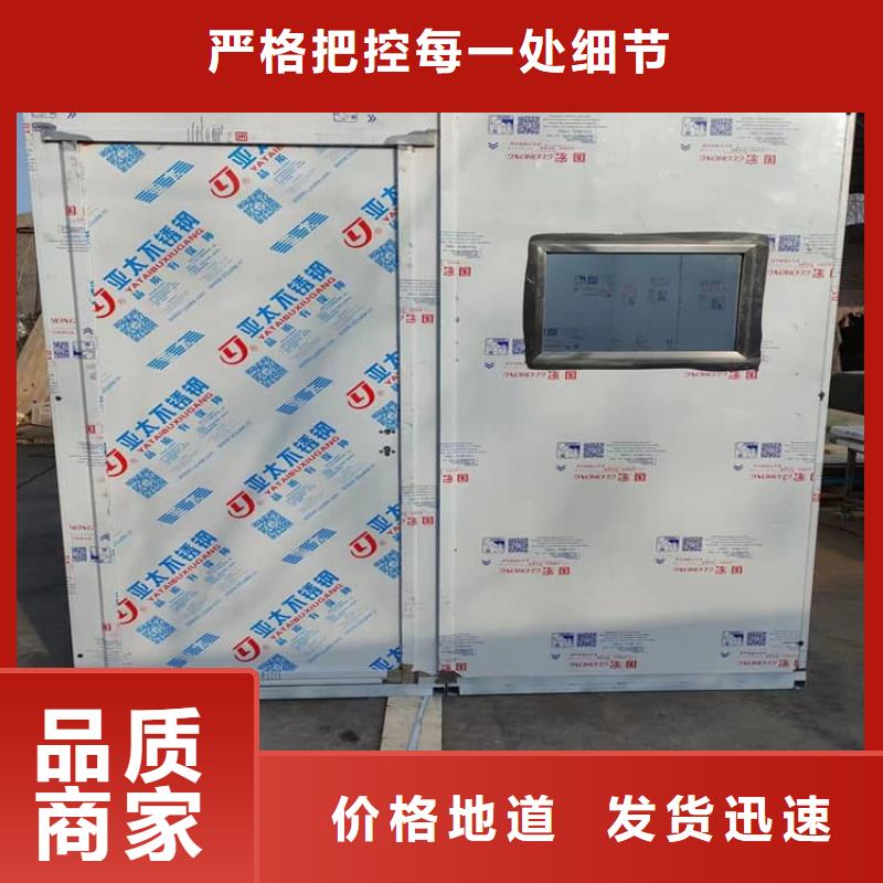 铅房1mmpb生产厂家欢迎订购