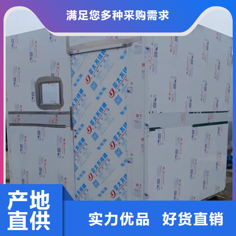 2当量铅房市场现货价格