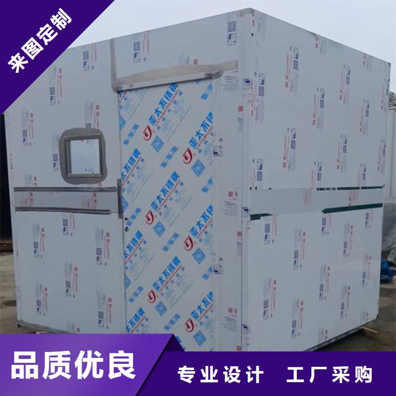DR室铅房品牌-报价
