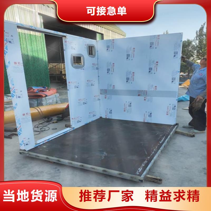 可定制拼接铅房的厂家