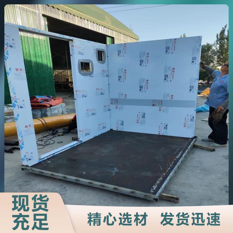 2當量鉛房廠家-現(xiàn)貨足